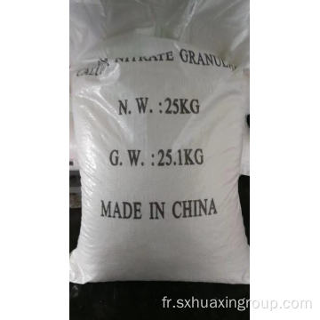 NITRATE DE CALCIUM GRANULAIRE TAILLE 2-4mm